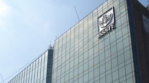 Hoja Unica De Servicio